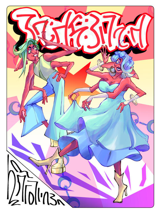 Starlit Space Gal: The Dance, 2023